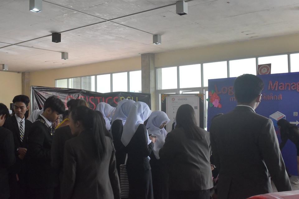 เข้าร่วมงาน เปิดโลกปริญญาตรี กับ BSU